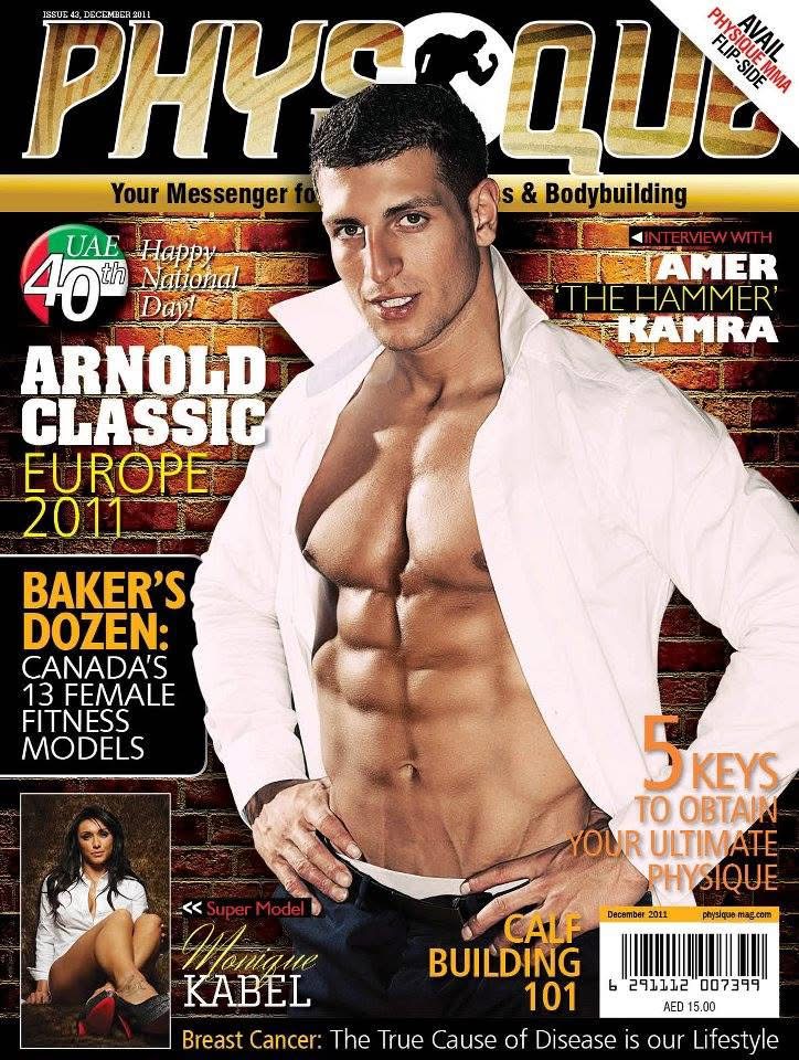 Amer Kamra's first magazine cover, 2012, the year after he turned pro with the WBFF